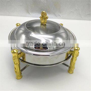 Hot Sale Round Gold Stainless Steel Buffet Chaffing Dish