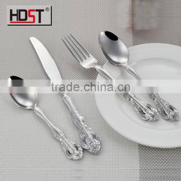 French Royal eco-friendly feature 18/8 stainless delicate custom flatware