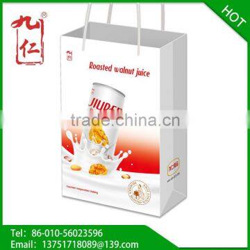 240ml Can Packaging Jiuren Roasted Walnut Milk photo-3