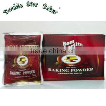 Baking Powder Halal Brand 110G*72TINS photo-2