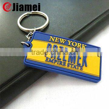 3D soft world cup design customize logo pvc keychain