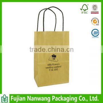 Smart Customized Gift Paper Bag
