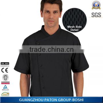 Chef Jacket, Classic Short Sleeve Fit Chef Coat BOS-456 Custom made Chef Uniform