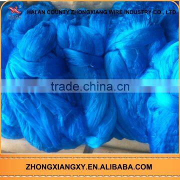 Wholesale mop yarn