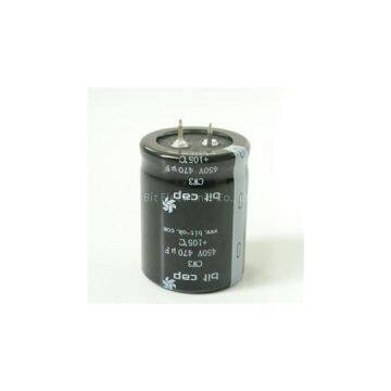 Good Low Temperature Characteristics Aluminium Capacitor