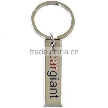 Promotion Custom Metal Printing bungee cord key chain