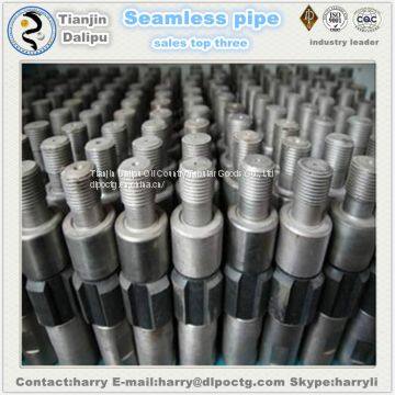 API 11B 1-1/8 OD 53.98 Length Grade KD Sucker Rod Coupling photo-2
