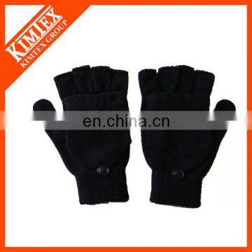 Free Sample Custom Knit Magic Gloves photo-5