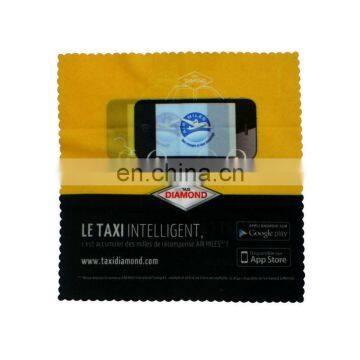 customizing screen cleaning microfiber wiping cloth