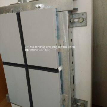 decorative metal cladding sheet