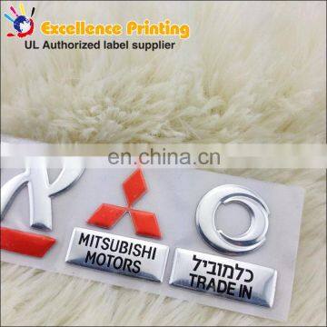 Custom Design Available Popular Plastic Soft 3D Emblem photo-3