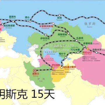 Yiwu Opens Freight Train to Minsk With Container Cargos Delivery to Belarus