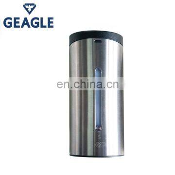 650Ml Wall Mounted Automatic Liquid Sensor Soap Dispenser