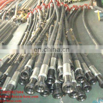 Vibrator Kelly Hose Rotary Drilling Hose Steel Wire Mud Hose photo-3