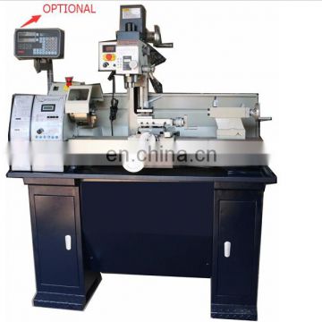 MPV290 multi-purpose lathe machine price with CE certificate