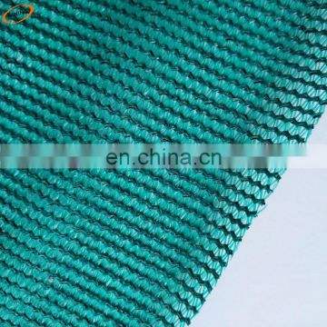 High quality Green House Agriculture HDPE 6 needles Sun Shade Net