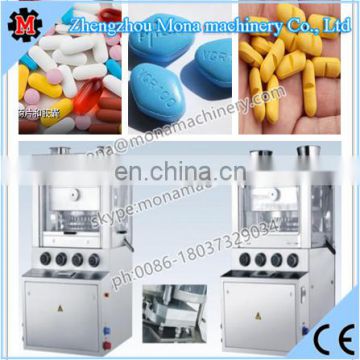 Effervescent tablet press machine price