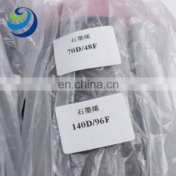 Graphene's Newly Designed Lightweight Antibacterial Graphene Nylon Filament 140D / 96F DTY photo-6