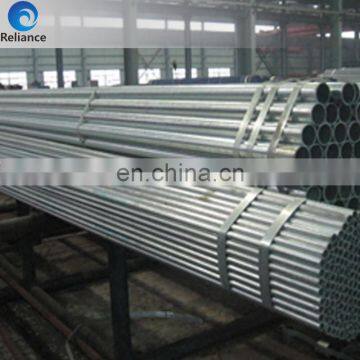 General package medium class galvanized steel pipe