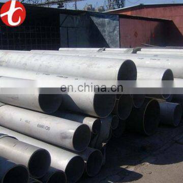 SUS304 stainless steel seamless round pipe