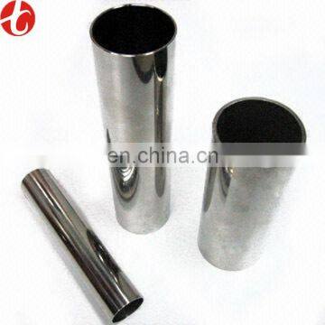 316 stainless steel flexible exhaust pipe