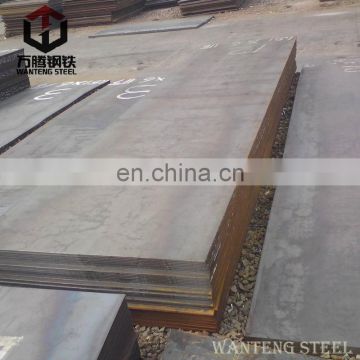 SM490 SM490Y SM520 SM570 Grade Alloy Hot Rolled Steel Plate