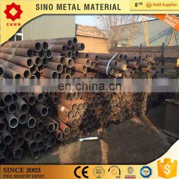 seamless carbon steel pipe sch80 astm a106 high quality seamless steel pipe 57mm seamless steel pipe tube