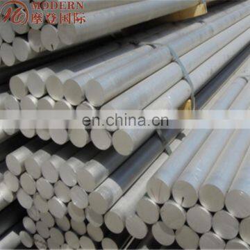10mm Solid Aluminum Bar photo-6