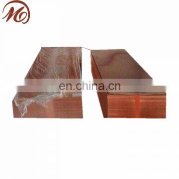 oxygen free copper plate price