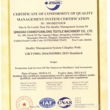ISO9001