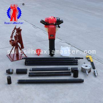 QTZ-2 soil sampling drilling rig/soil boring equipment