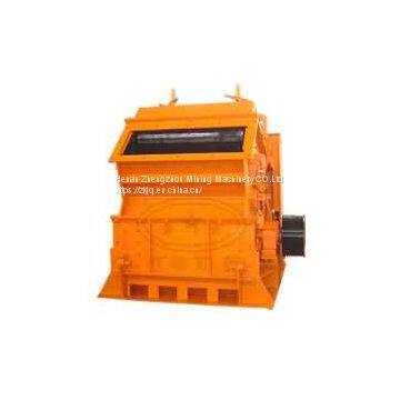 Stone Crushing Plant photo-2