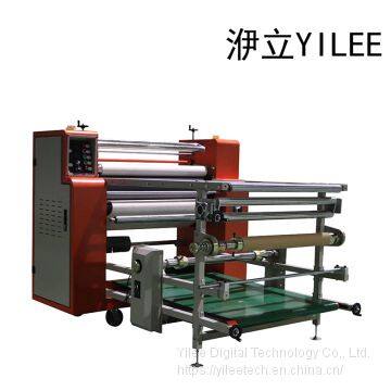 1700MM Roller Rosin Heat Press Transfer Sublimation Machine Products 1meter Heat+Press+Machines photo-3
