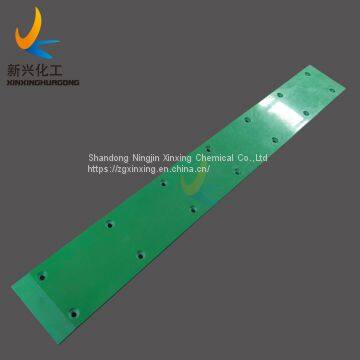 Green UV resistant Plastic UHWMPE or HDPE Strips