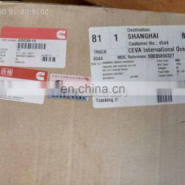 4003819 4003818 3912227 5295522 5313780 Cummins Engine QSC QSL Oil Pan photo-5