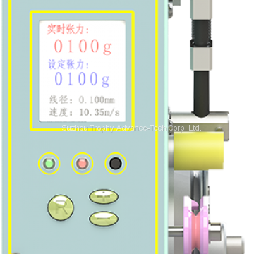 TROPHY Electronic Tensioner MET-SD Series With Real Time Tension Display and Multiple Setting for Coil Winding Machines