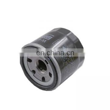 China Factory Wholesale Oil Filter 90915-TB001 for Japanese Car