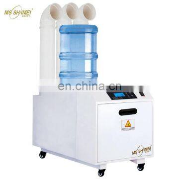 Large Electric Humidifier Automatic Ultrasonic Humidifier Ultrasonic Fogger