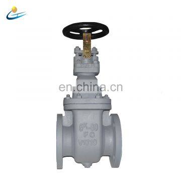 jis gate valve for marine use 5K/10K/16K