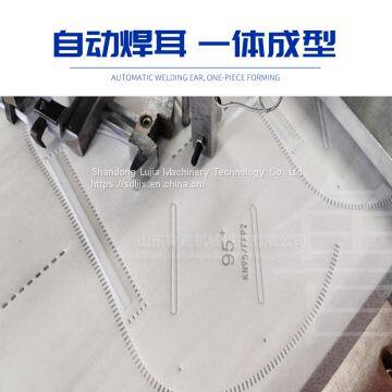 Automatic N95 Folding Mask Machine Butterfly Mask Machine Manufacturers Support Customization photo-4