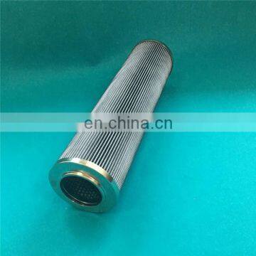 Replacement Hydraulic Oil Filter Element 0160D005BH4HC
