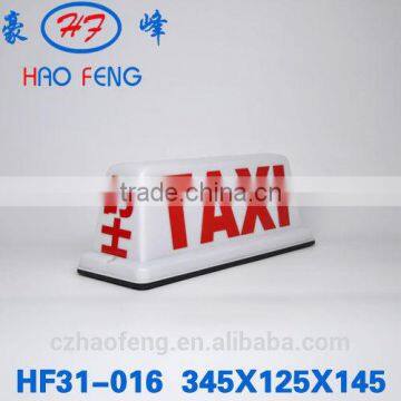 taxi roof sign with magnet/car tail lamp/Can be customized