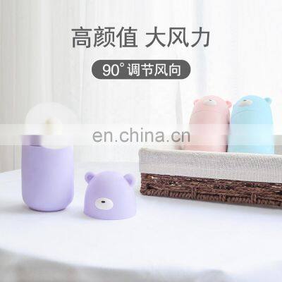 2019 Xiamen Portable Rechargeable Led Fan Cooling Fan photo-4