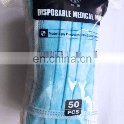 Personal 3PLY Protective Equipment Medical Surgical Mask Disposable Face Mask photo-4