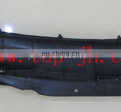 WATER GUIDE PLATE FOR COROLLA 03/AUTO PARTS photo-4