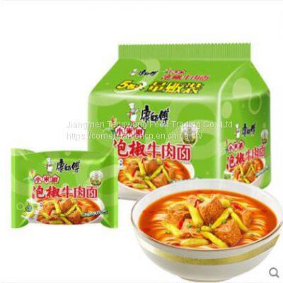 Master Kang Pickled peppers beef Instant noodles