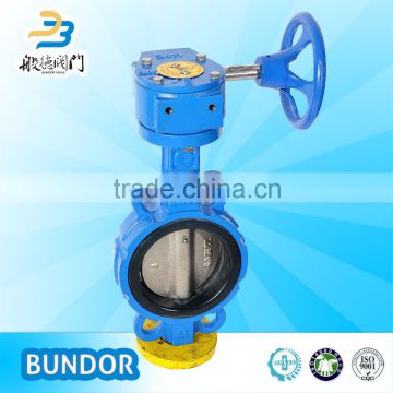 High performance hot sale epdm seat wafer type worm gear water air shut off butterfly valve