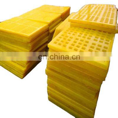 Mounting Wedge Fastening Polyurethane Sieve Plates