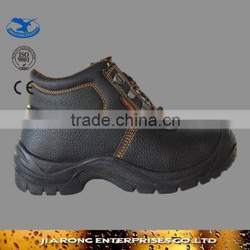 Hot Selling Classic Leather Upper Steel Toecap Safety Shoes SS056