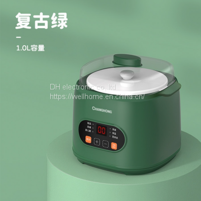 Mini Electric Stew Cup, Automatic Stew Pot Wechat:13510231336